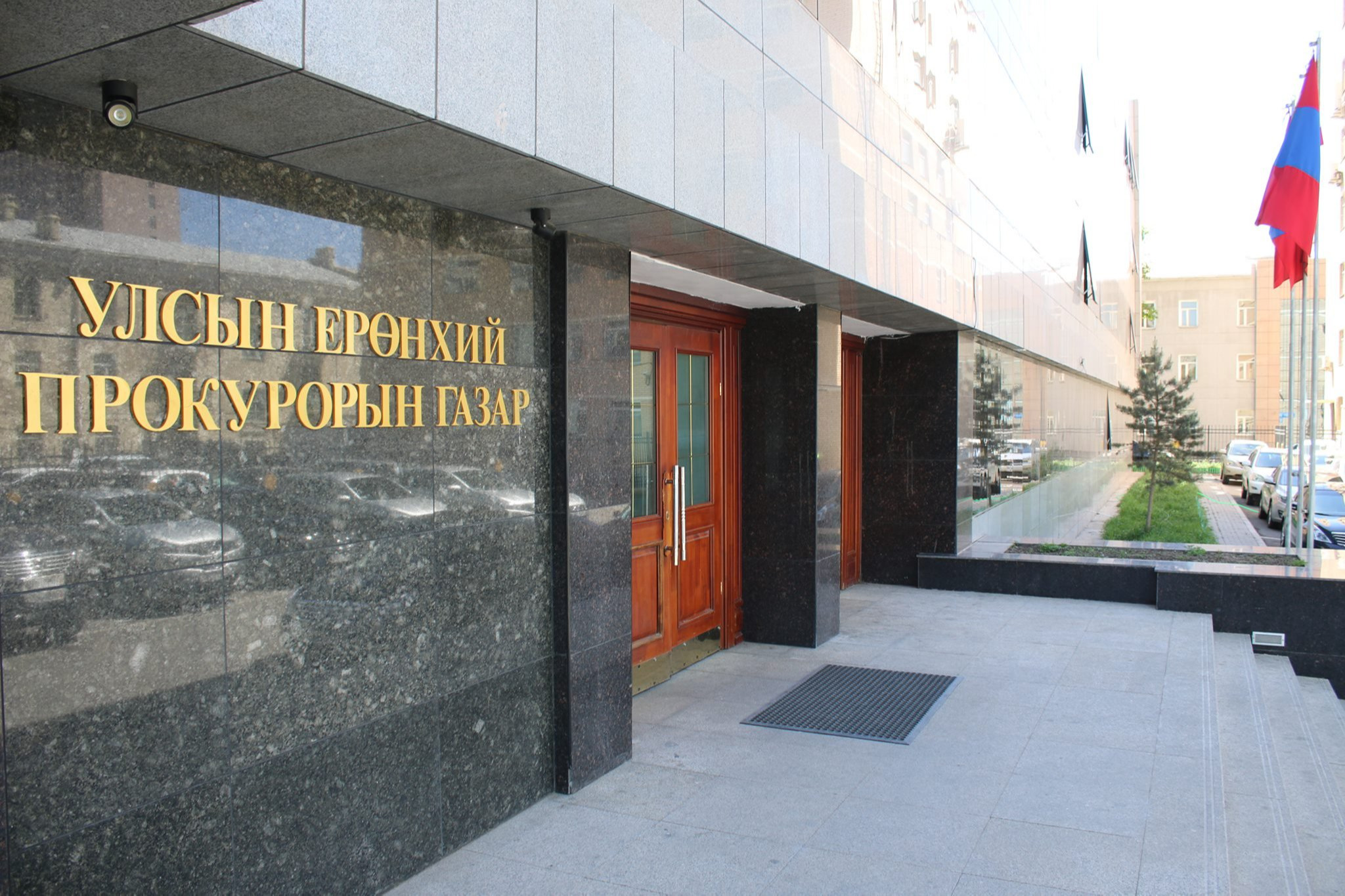 БҮЛЭГЛЭН ХҮҮХЭД ХУЛГАЙЛСАН ХЭРГИЙГ ШҮҮХЭД ШИЛЖҮҮЛЛЭЭ